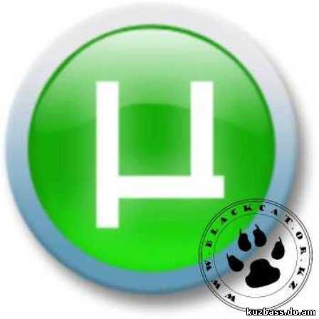 Скачать бесплатно µTorrent 1.8 Build 6102 Beta.